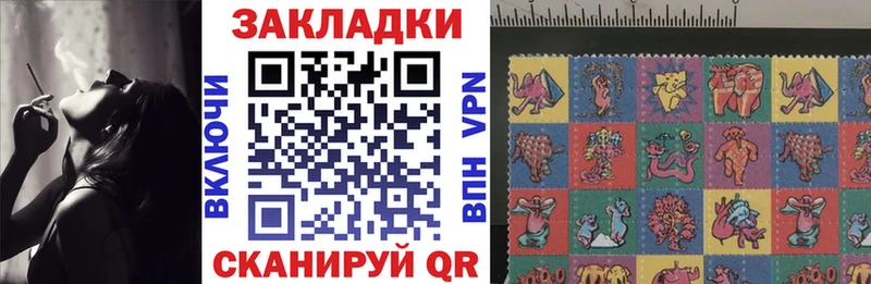Купить наркотики Снежногорск Гашиш  СК  Мефедрон  АМФ  Каннабис 