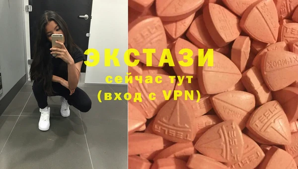 стафф Алексеевка