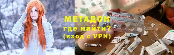 стафф Алексеевка