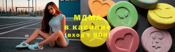 ПСИЛОЦИБИНОВЫЕ ГРИБЫ Алзамай