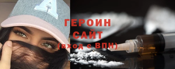 2c-b Аркадак