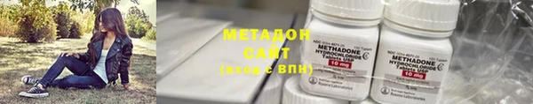 стафф Алексеевка