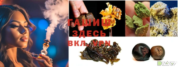 MESCALINE Алексин