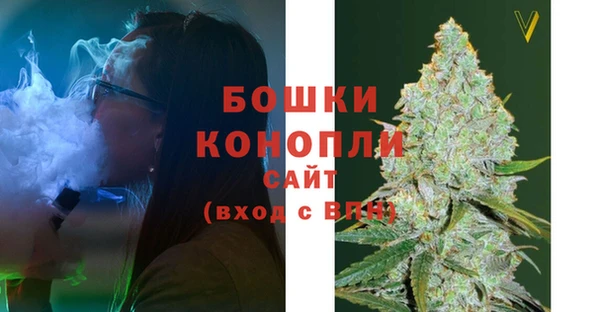 MESCALINE Алексин