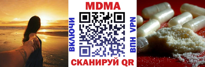 blacksprut маркетплейс  Снежногорск  MDMA Molly 